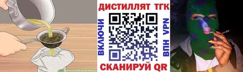 Canna-Cookies марихуана  где продают   Спас-Деменск 