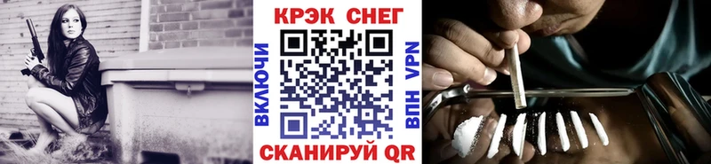 Cocaine 98%  Спас-Деменск 