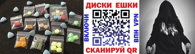hydra как войти Спас-Деменск Ecstasy 280 MDMA