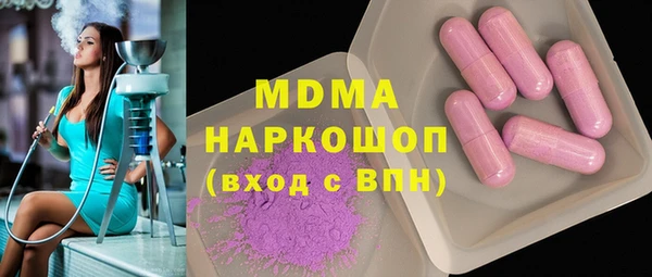 героин Баксан