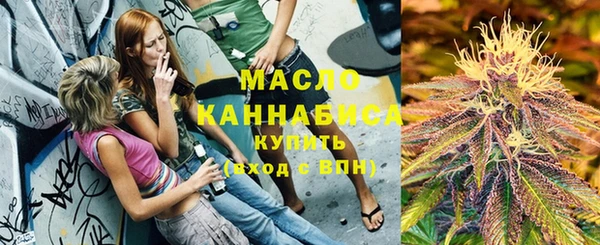 COCAINE Аркадак