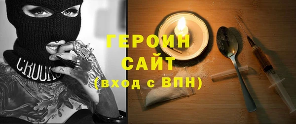а пвп мука Балабаново