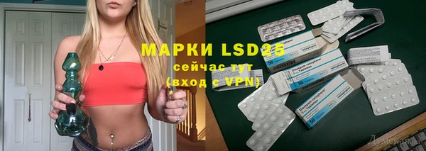 героин Баксан