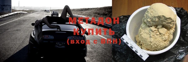 а пвп мука Балабаново