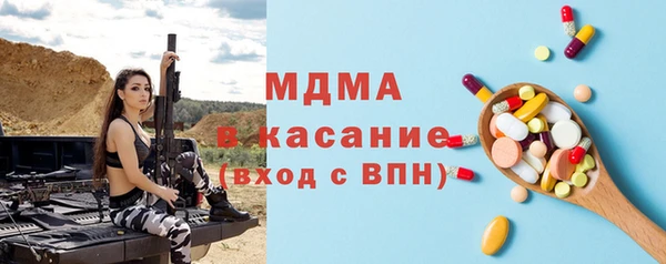 spice Арсеньев