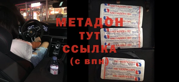 а пвп мука Балабаново
