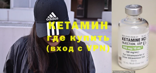 героин Баксан