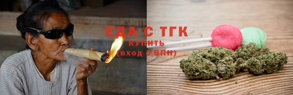 spice Арсеньев