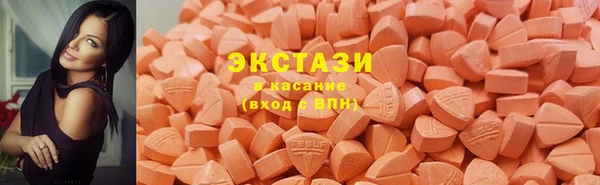 а пвп мука Балабаново