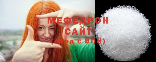 а пвп мука Балабаново
