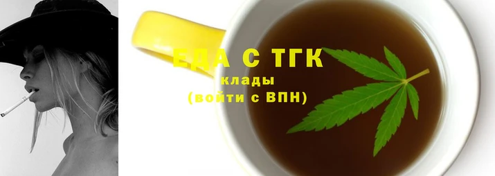 а пвп мука Балабаново