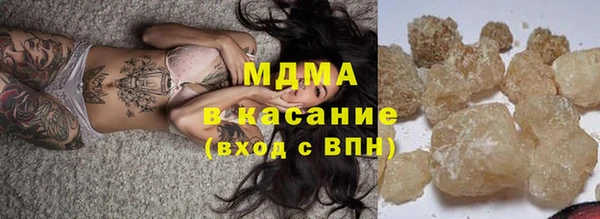 героин Баксан