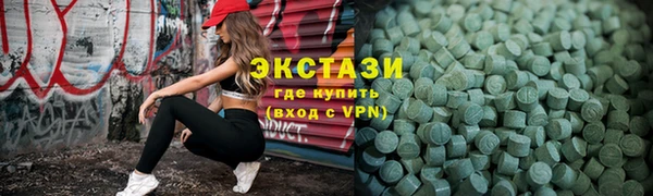 spice Арсеньев