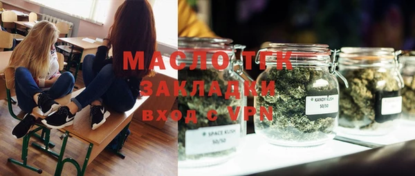 героин Баксан