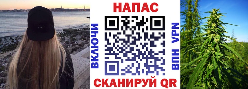 ОМГ ОМГ маркетплейс  маркетплейс формула  МАРИХУАНА индика  купить закладку  Спас-Деменск 